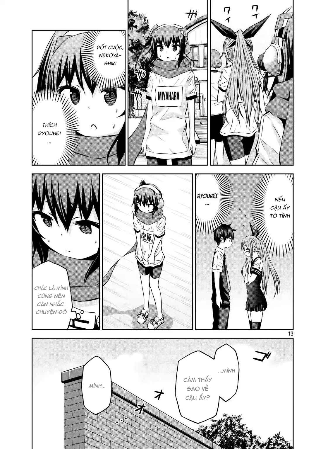 Chikotan, Kowareru Chapter 27 - Page 13