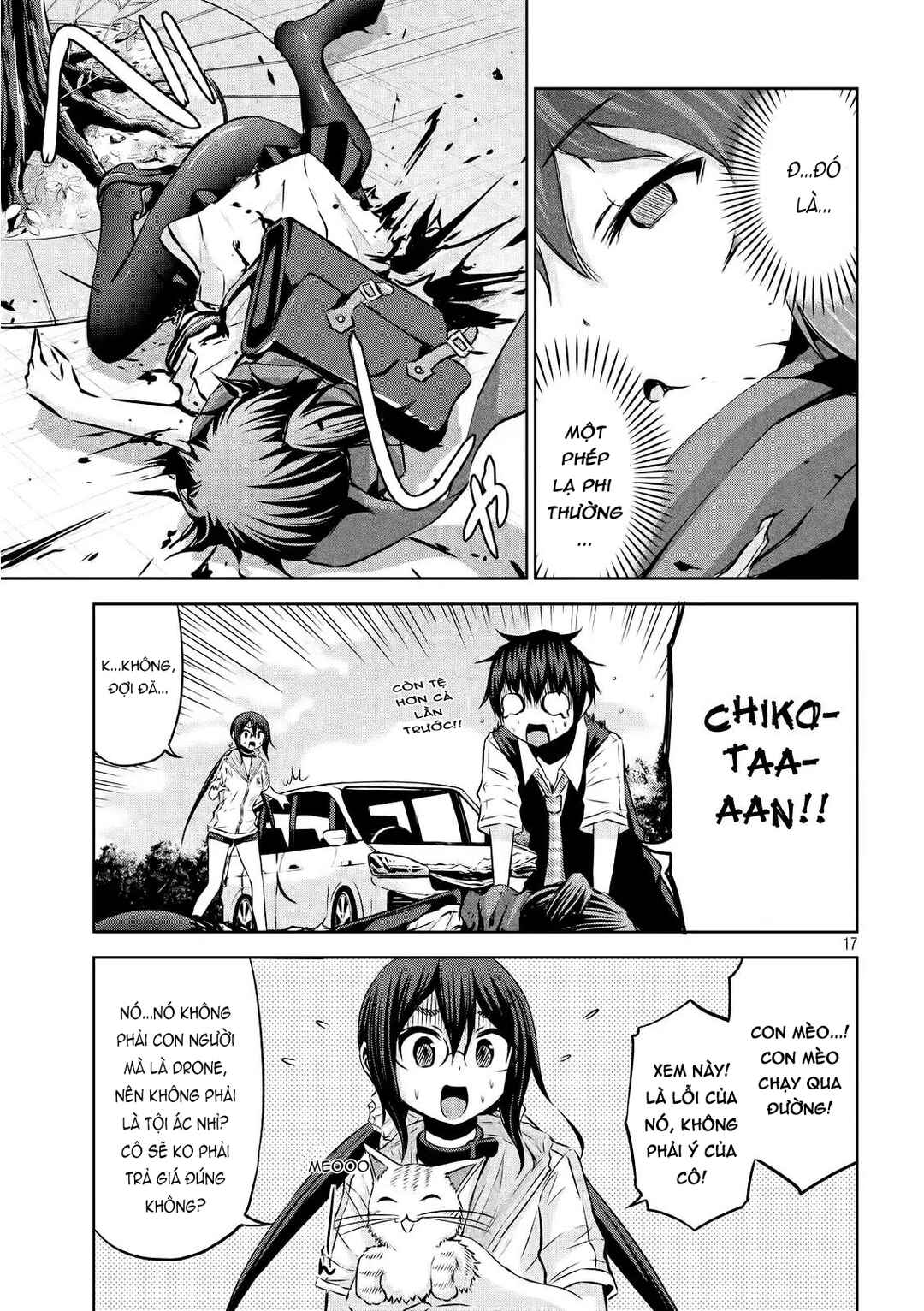 Chikotan, Kowareru Chapter 27 - Page 17