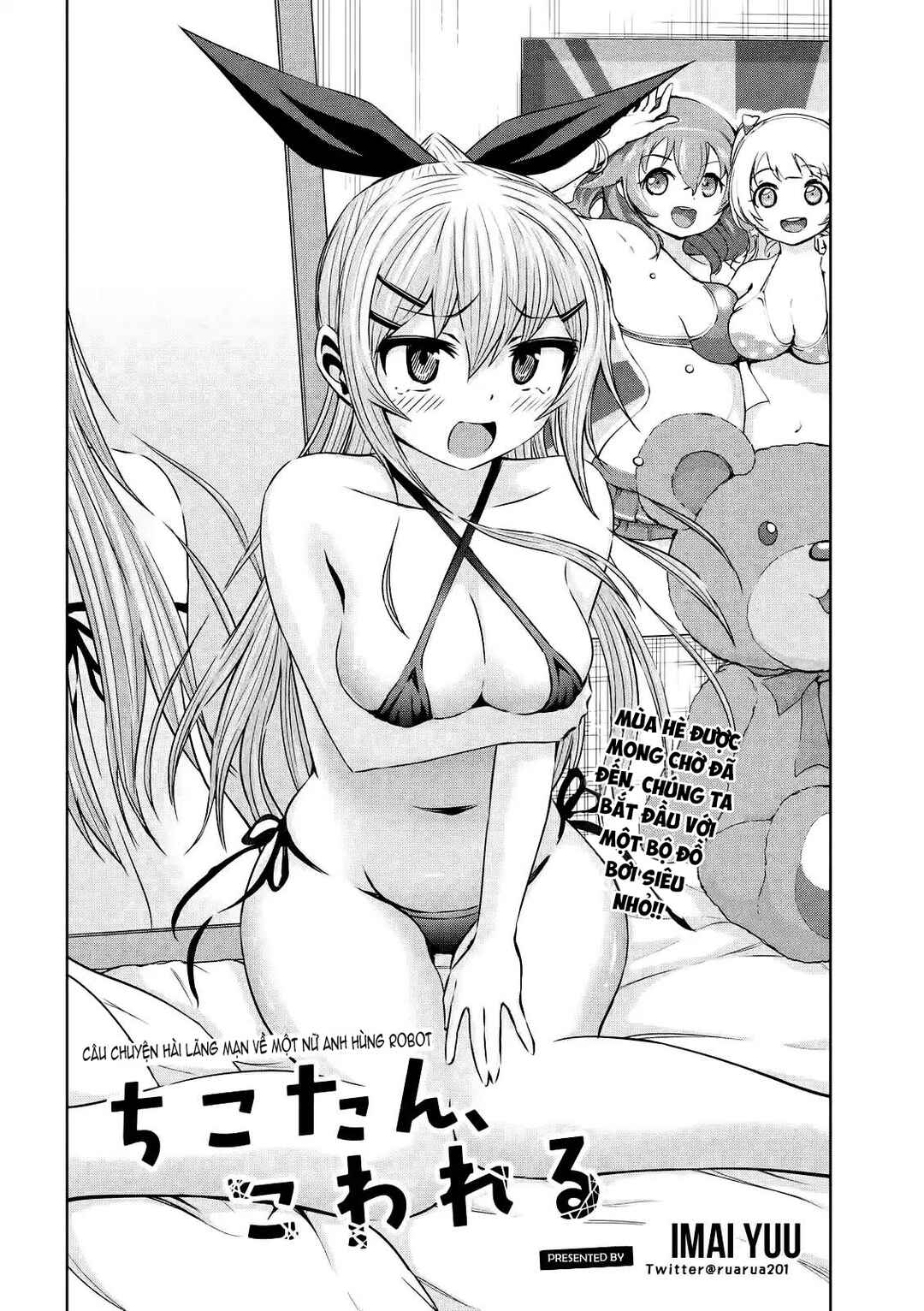 Chikotan, Kowareru Chapter 27 - Page 2