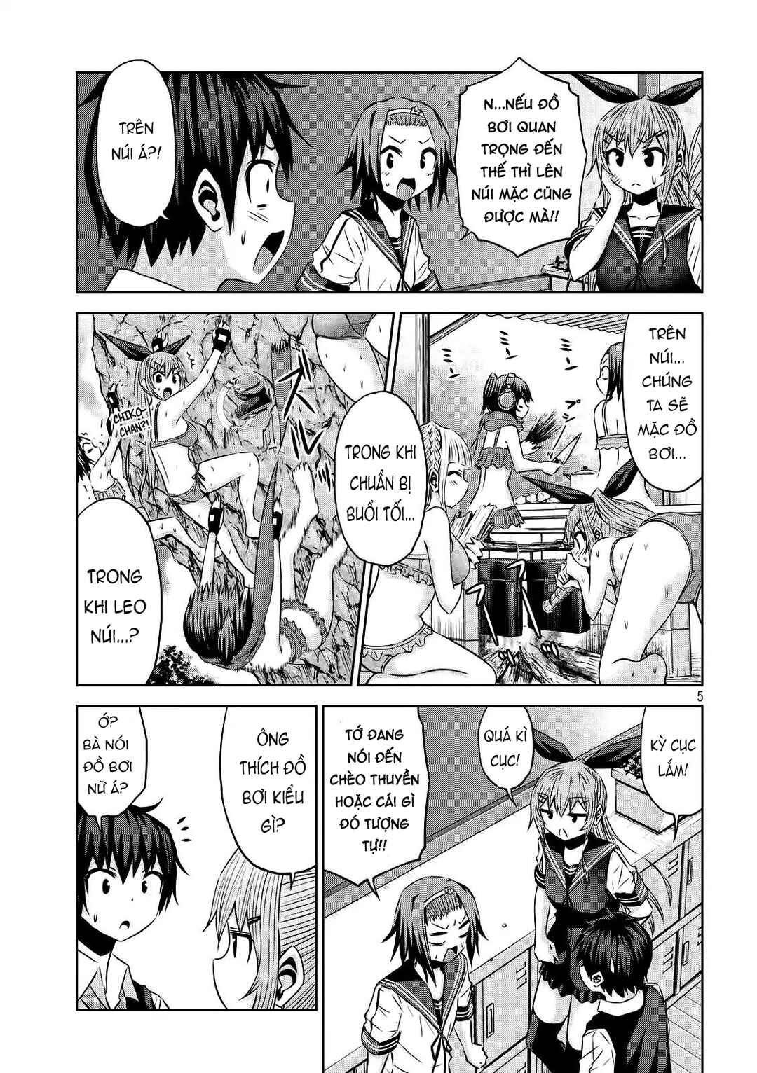 Chikotan, Kowareru Chapter 27 - Page 5