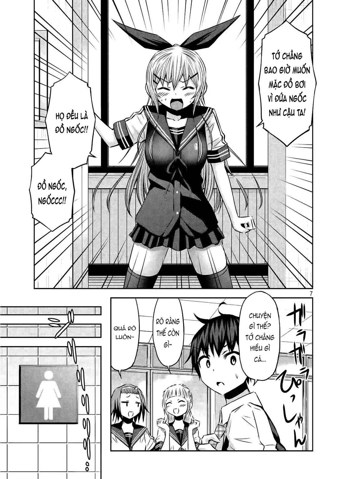 Chikotan, Kowareru Chapter 27 - Page 7