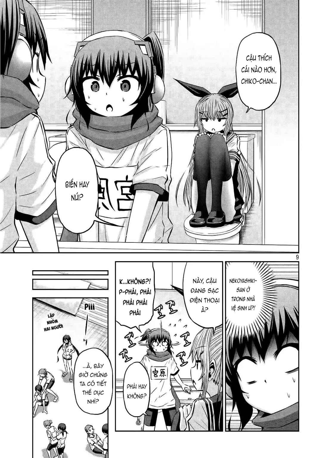 Chikotan, Kowareru Chapter 27 - Page 9