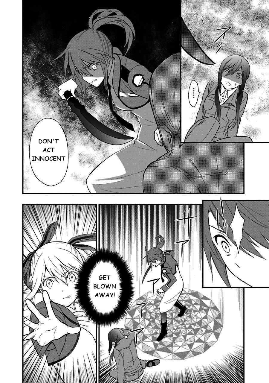 Mahouka Koukou no Rettousei - Raihousha-hen Chapter 14 - Page 19