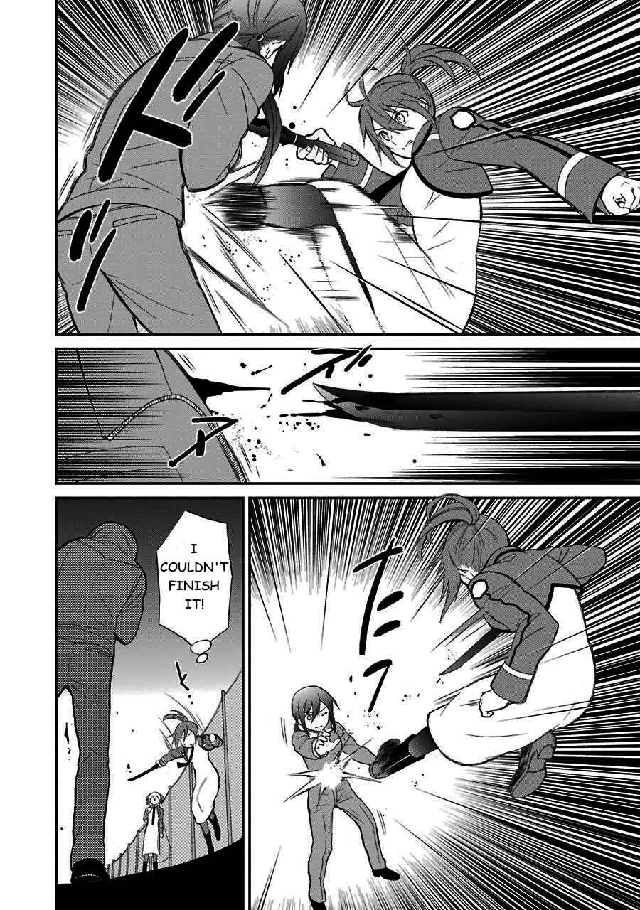 Mahouka Koukou no Rettousei - Raihousha-hen Chapter 14 - Page 27
