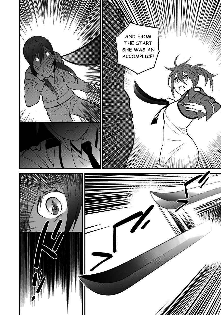 Mahouka Koukou no Rettousei - Raihousha-hen Chapter 14 - Page 25