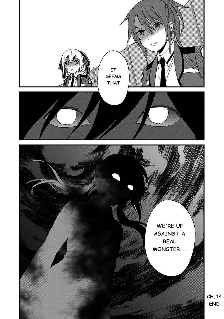 Mahouka Koukou no Rettousei - Raihousha-hen Chapter 14 - Page 29