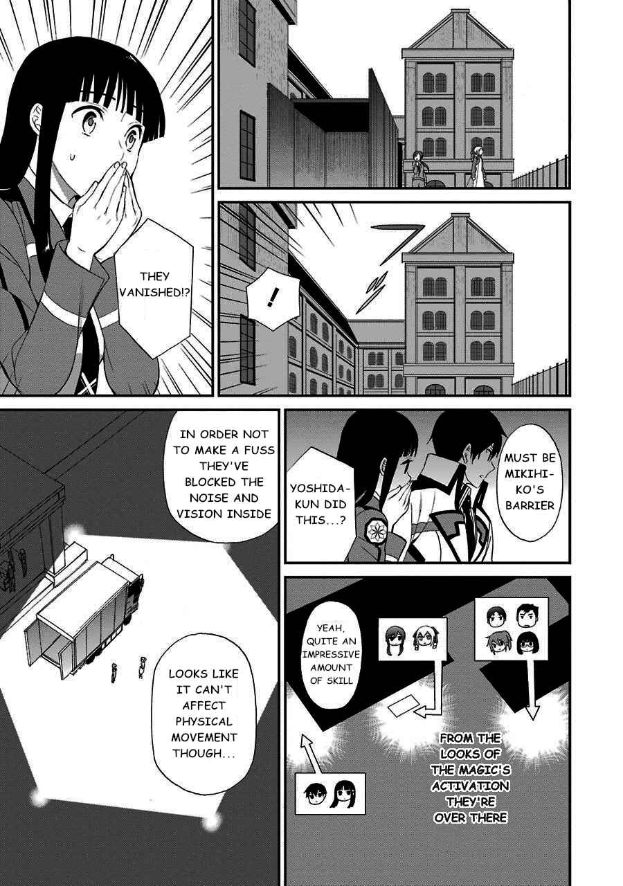 Mahouka Koukou no Rettousei - Raihousha-hen Chapter 14 - Page 16