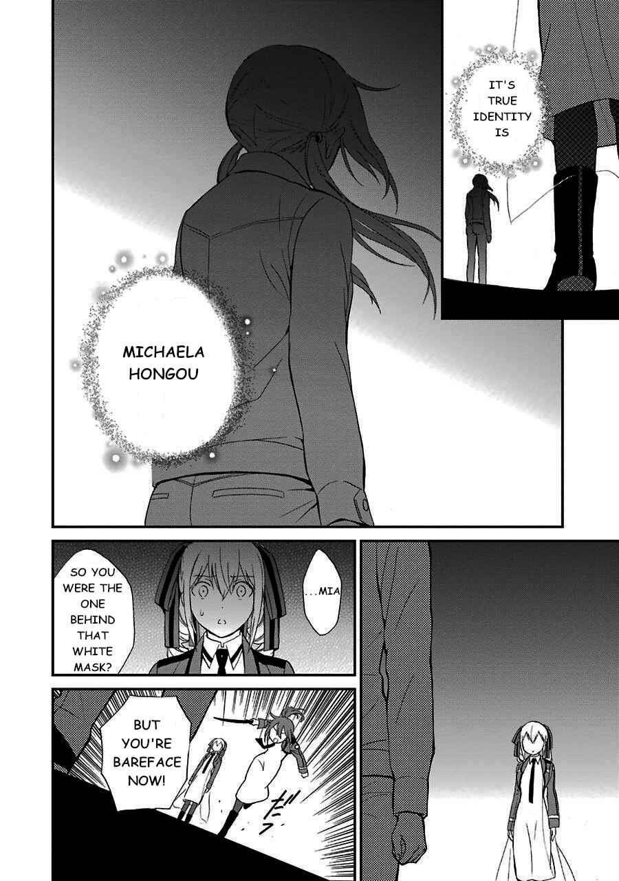 Mahouka Koukou no Rettousei - Raihousha-hen Chapter 14 - Page 23