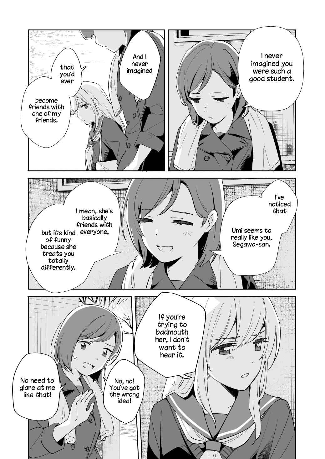 Ano Koro no Aoi Hoshi Chapter 18 - Page 17