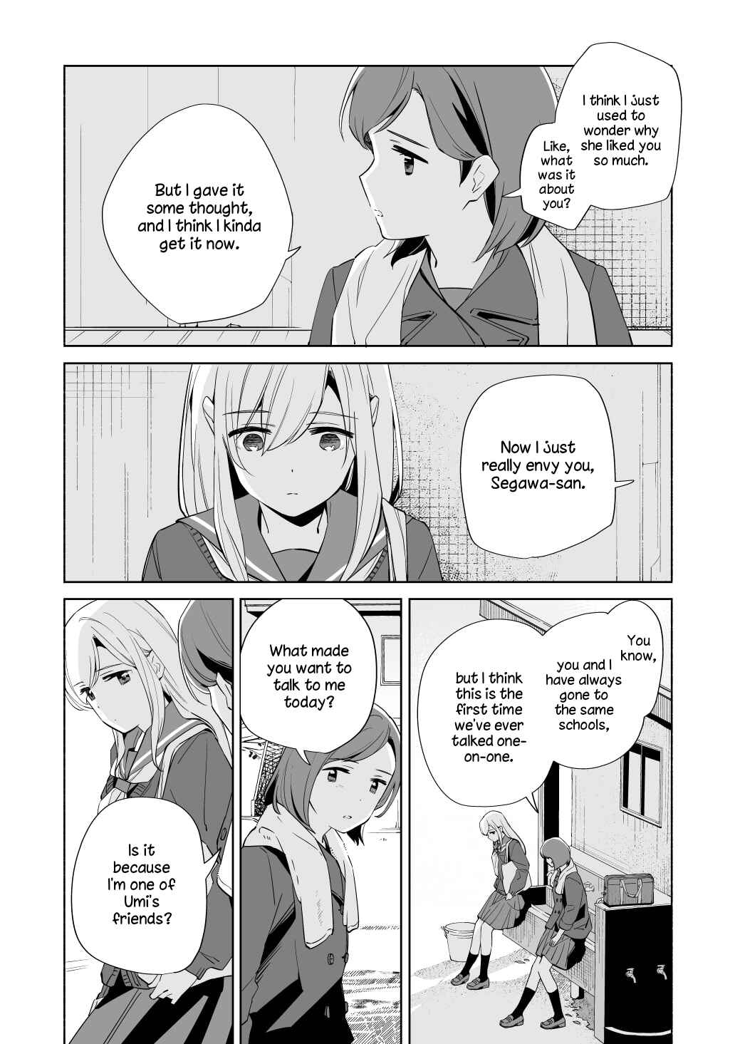 Ano Koro no Aoi Hoshi Chapter 18 - Page 18