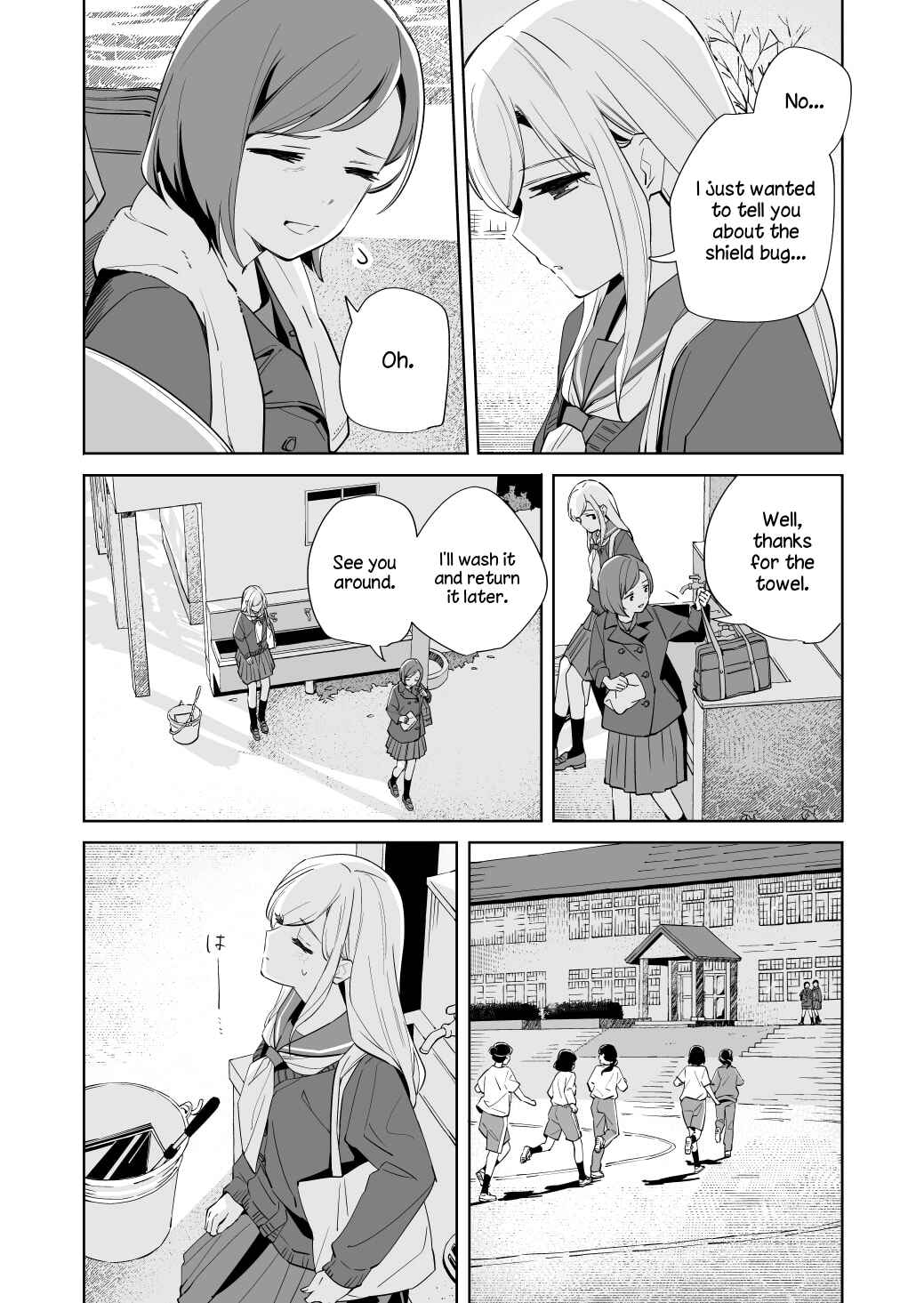 Ano Koro no Aoi Hoshi Chapter 18 - Page 19
