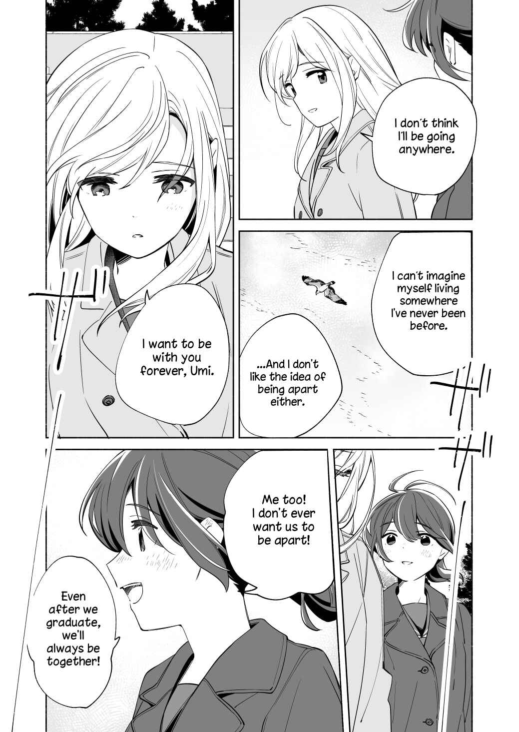 Ano Koro no Aoi Hoshi Chapter 18 - Page 31