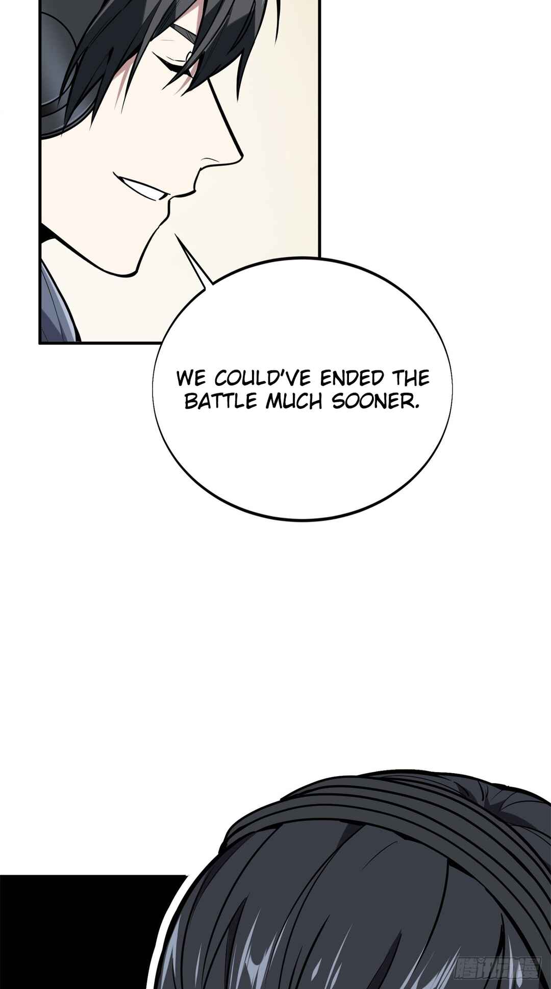 Quánzhí Gāoshǒu Chapter 212 - Page 59