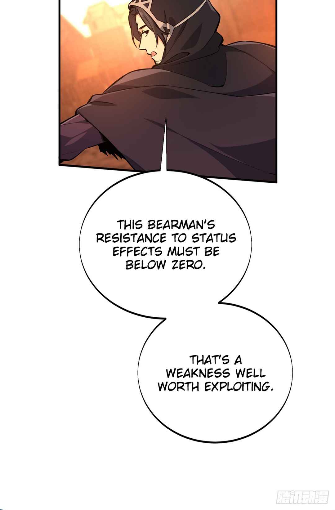 Quánzhí Gāoshǒu Chapter 212 - Page 9