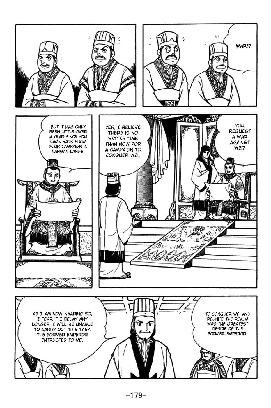 Sangokushi Chapter 342 - Page 3