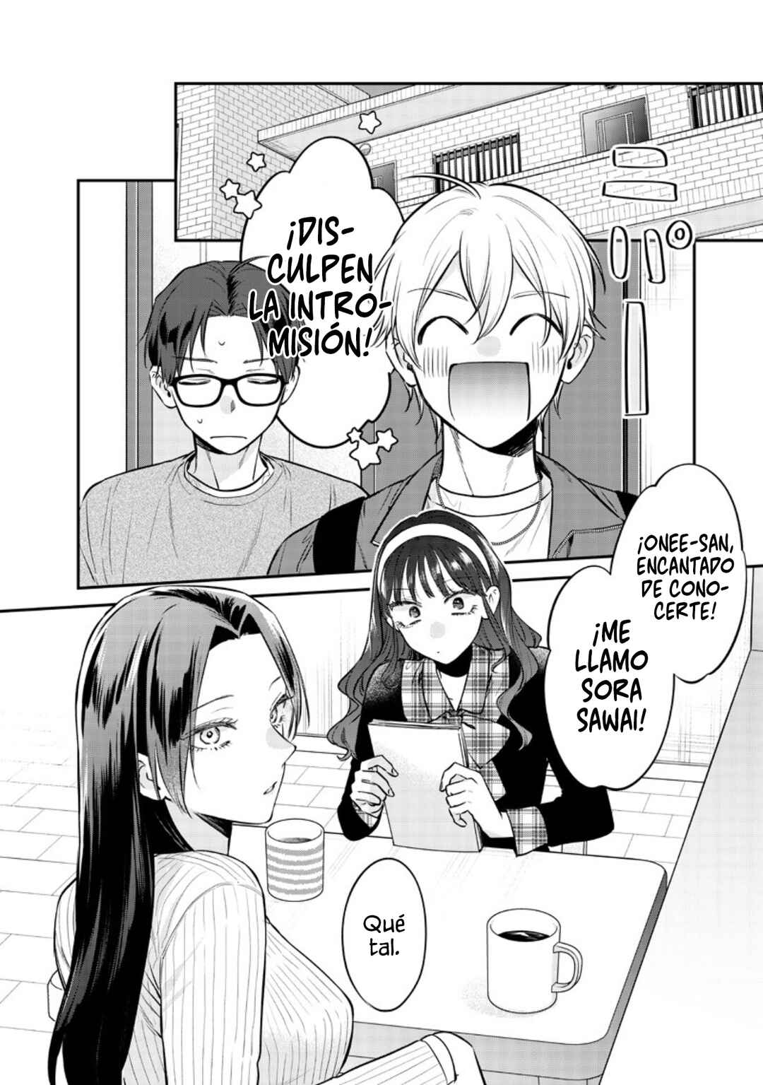 Ane no Tomodachi Chapter 31.1 - Page 12