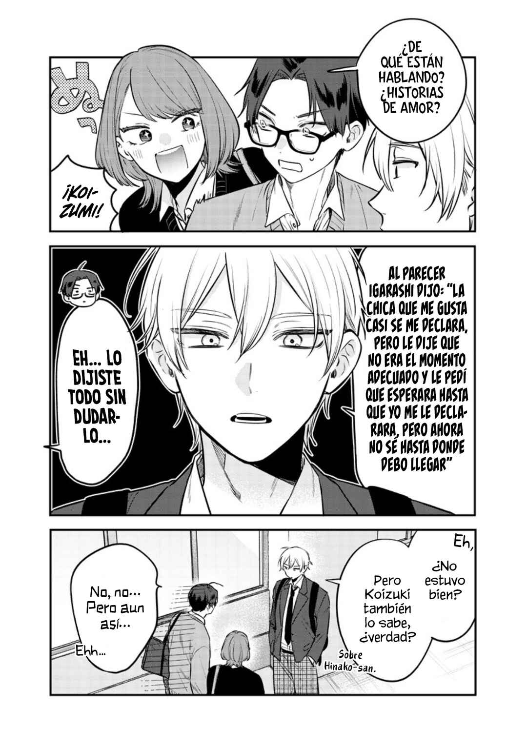 Ane no Tomodachi Chapter 31.1 - Page 5