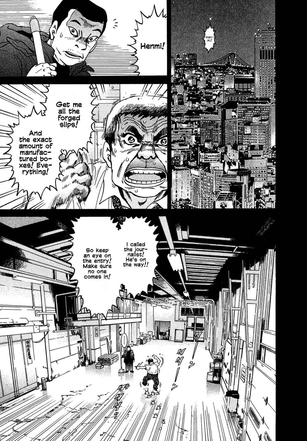 Kiichi VS Chapter 13 - Page 13
