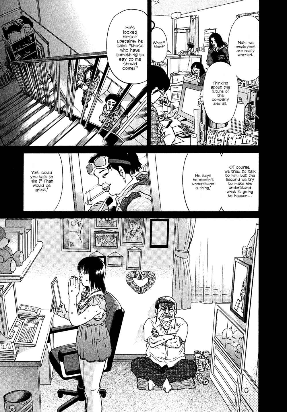 Kiichi VS Chapter 13 - Page 17