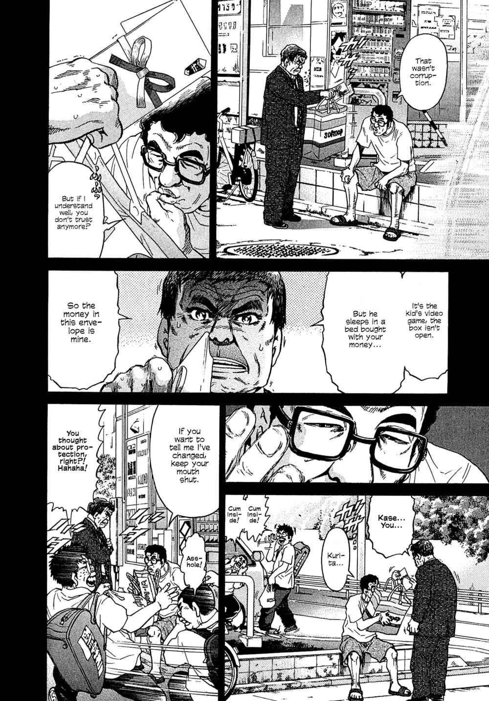 Kiichi VS Chapter 13 - Page 8