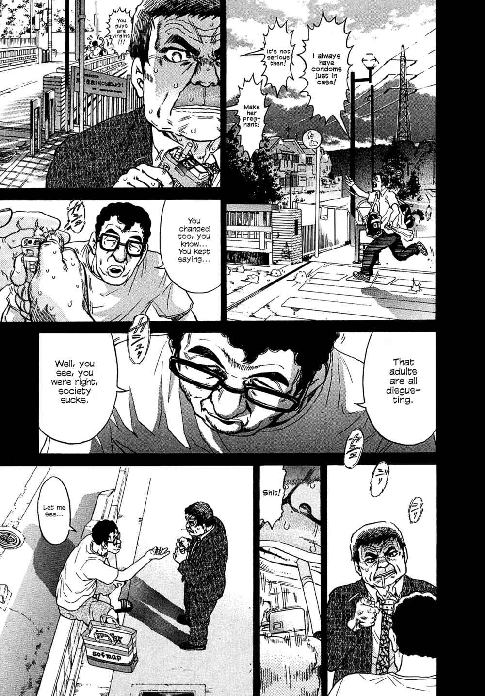 Kiichi VS Chapter 13 - Page 9