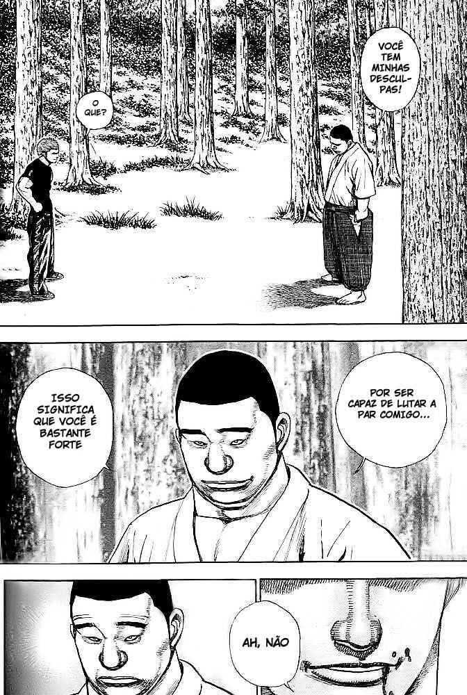 Tough Chapter 44 - Page 17