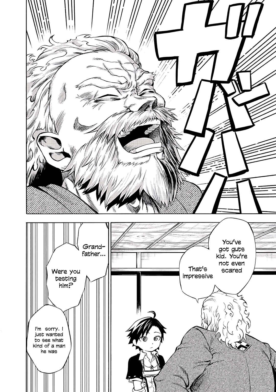 Isekai de Yakuza Hajimemashita: Yume no Henkyou Slow Life wa Oazuke-chuu Chapter 2 - Page 19