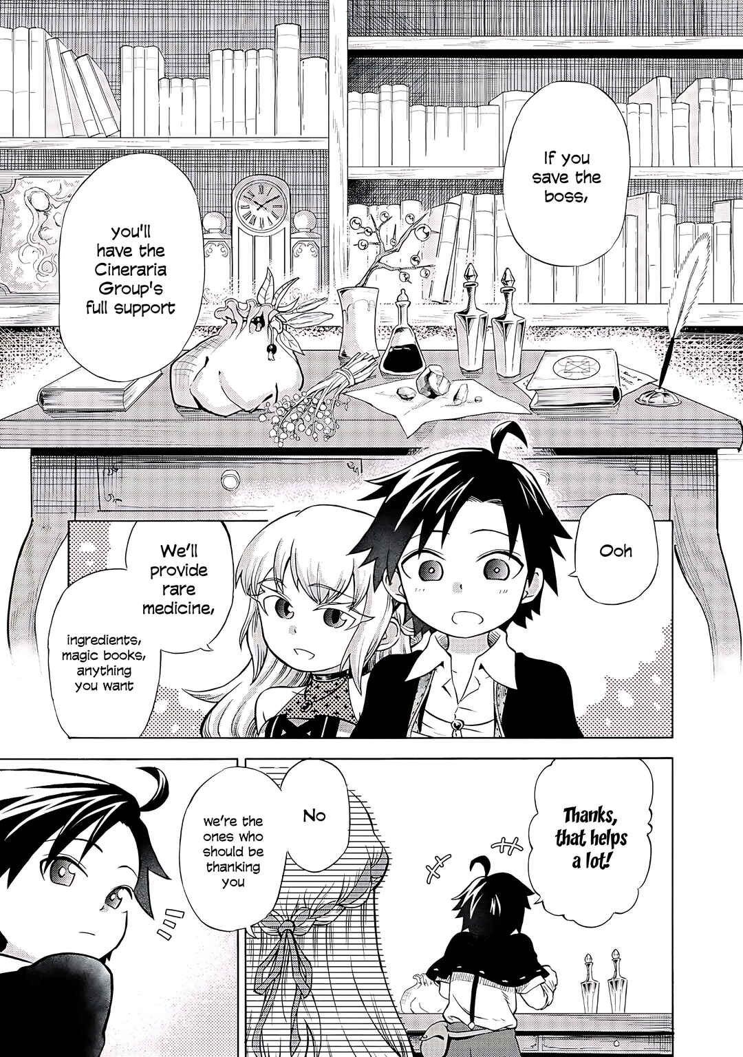 Isekai de Yakuza Hajimemashita: Yume no Henkyou Slow Life wa Oazuke-chuu Chapter 2 - Page 22