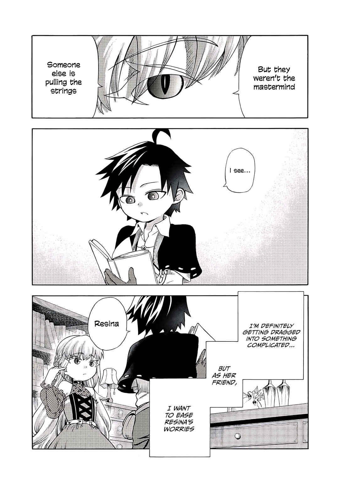 Isekai de Yakuza Hajimemashita: Yume no Henkyou Slow Life wa Oazuke-chuu Chapter 2 - Page 25