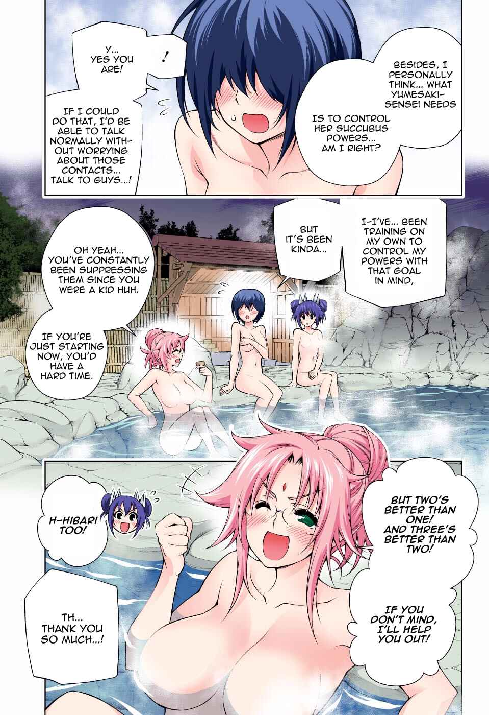 Yuragi-sou no Yuuna-san (Official Colored) Chapter 95 - Page 11
