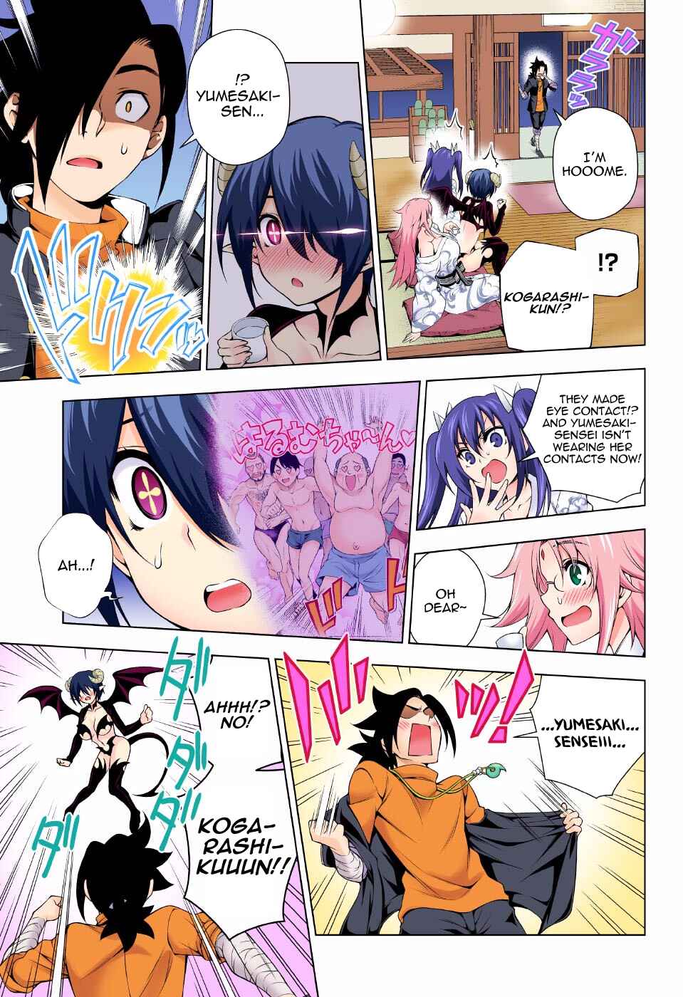 Yuragi-sou no Yuuna-san (Official Colored) Chapter 95 - Page 16