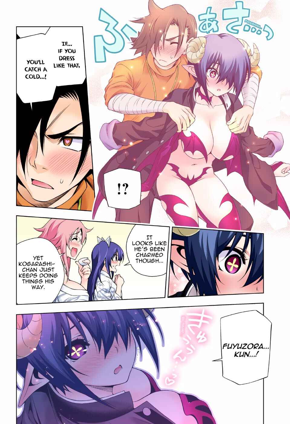 Yuragi-sou no Yuuna-san (Official Colored) Chapter 95 - Page 17