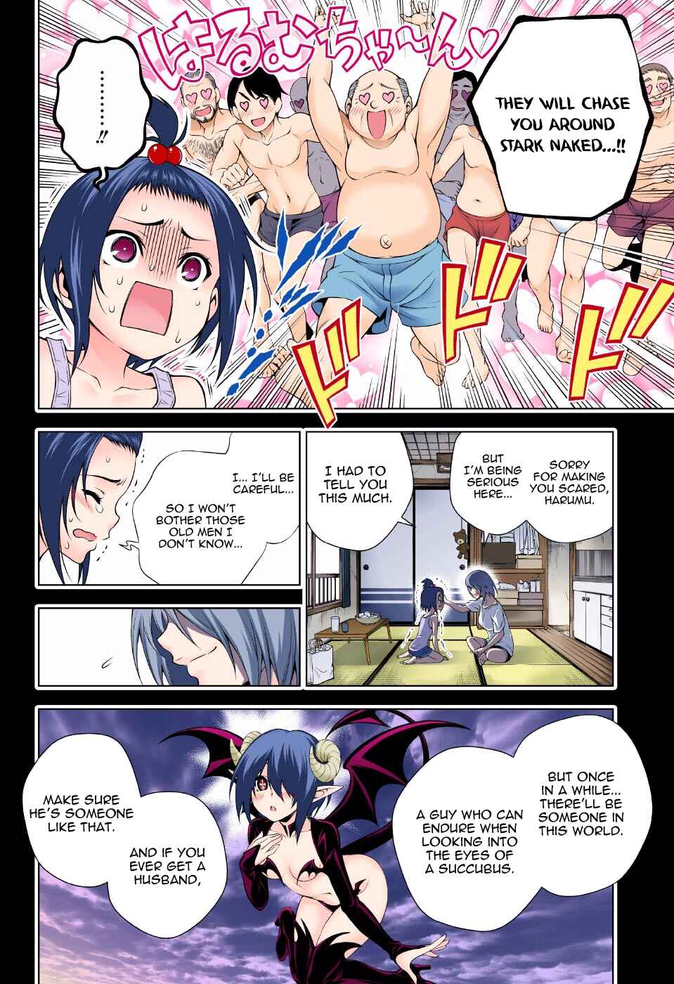Yuragi-sou no Yuuna-san (Official Colored) Chapter 95 - Page 8