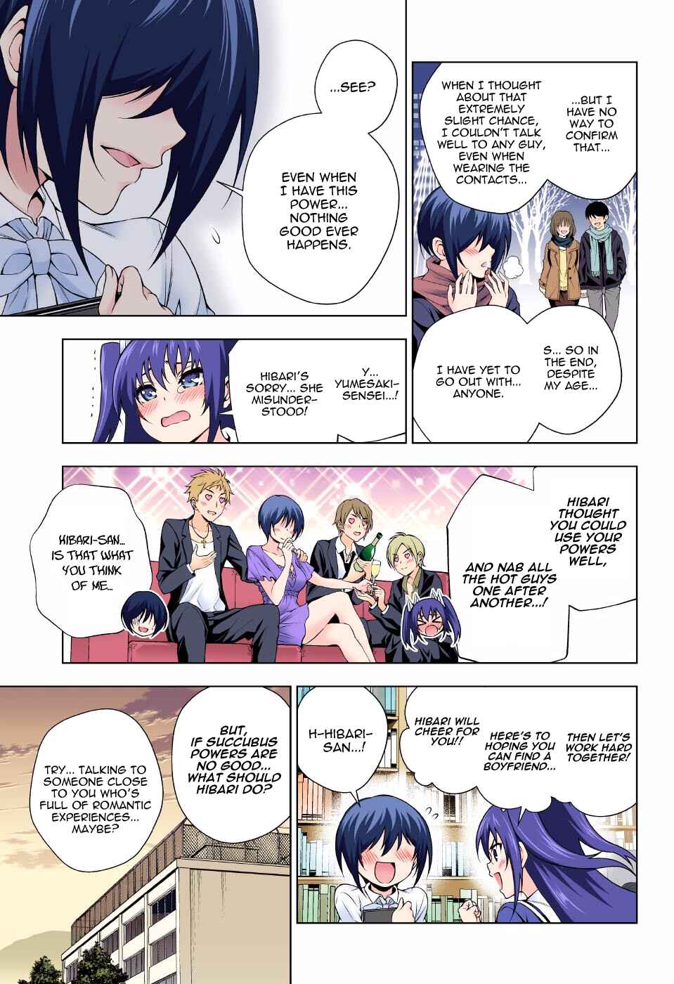 Yuragi-sou no Yuuna-san (Official Colored) Chapter 95 - Page 9