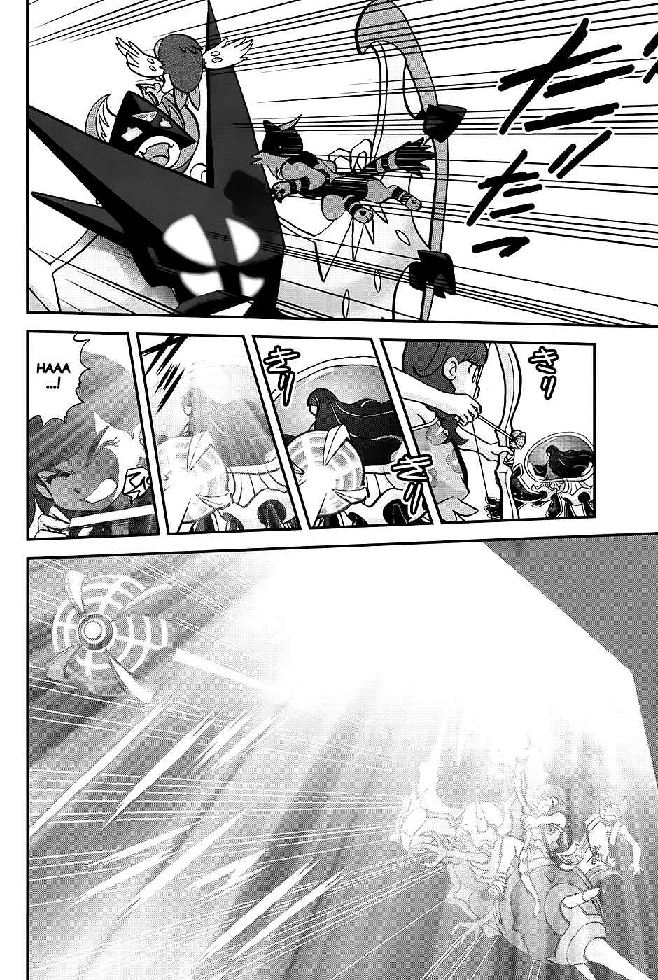 Pokémon SPECIAL - Sun & Moon Chapter 31 - Page 23