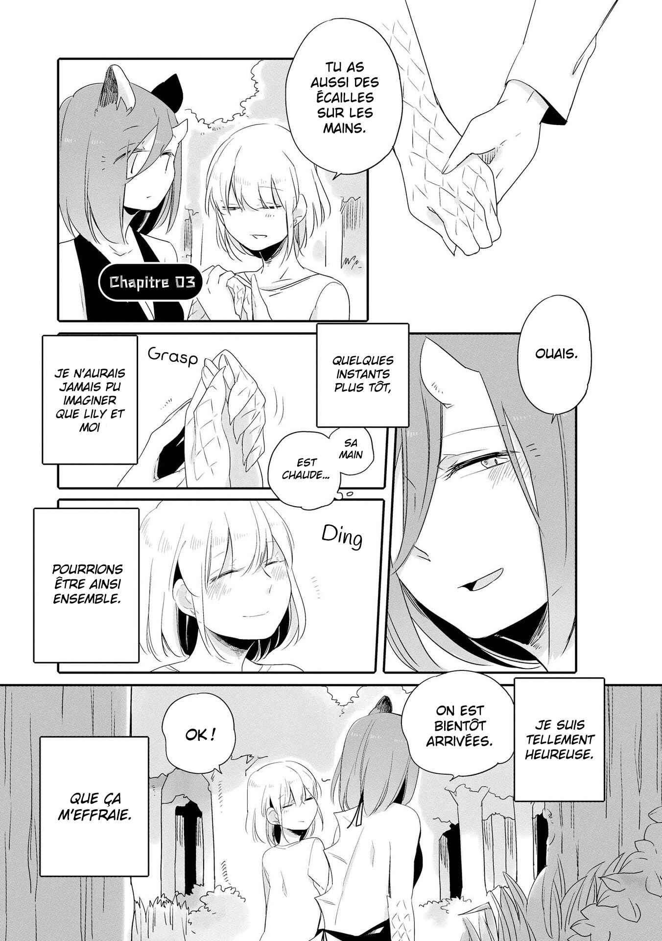 Beauty and the Beast Girl Chapter 3 - Page 1