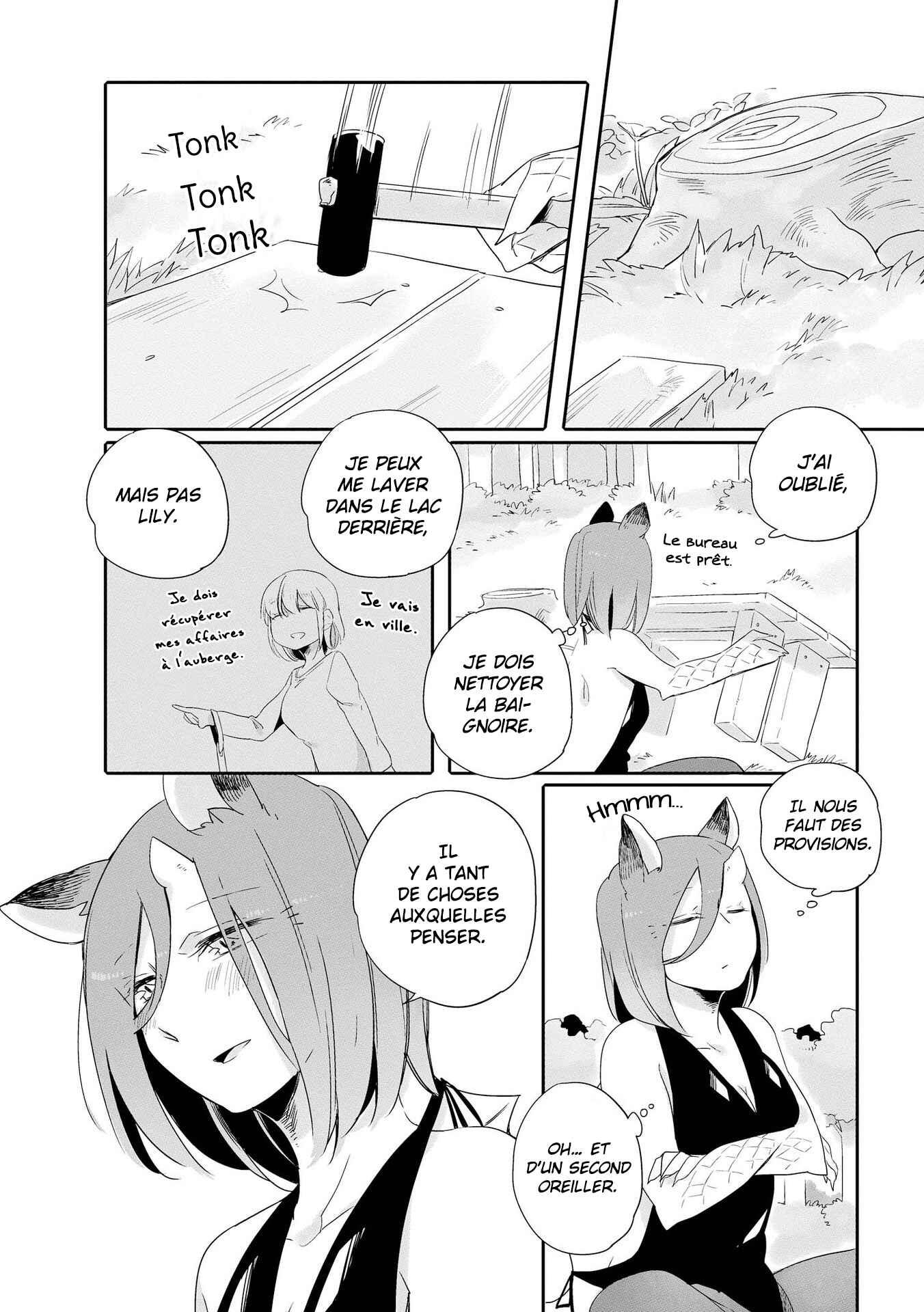 Beauty and the Beast Girl Chapter 3 - Page 16