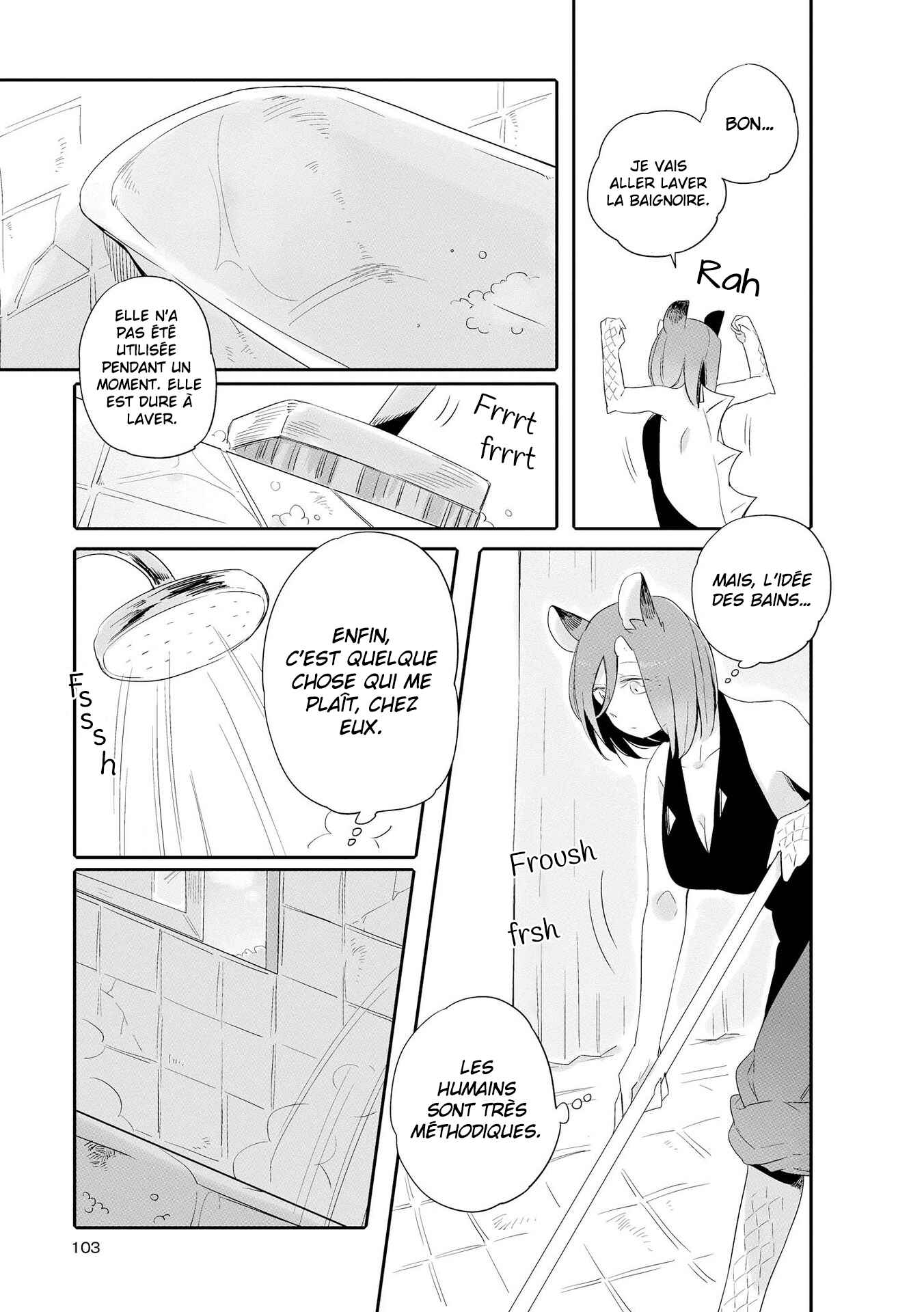 Beauty and the Beast Girl Chapter 3 - Page 17