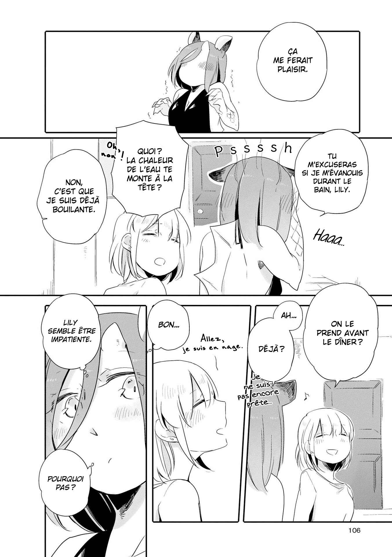 Beauty and the Beast Girl Chapter 3 - Page 20