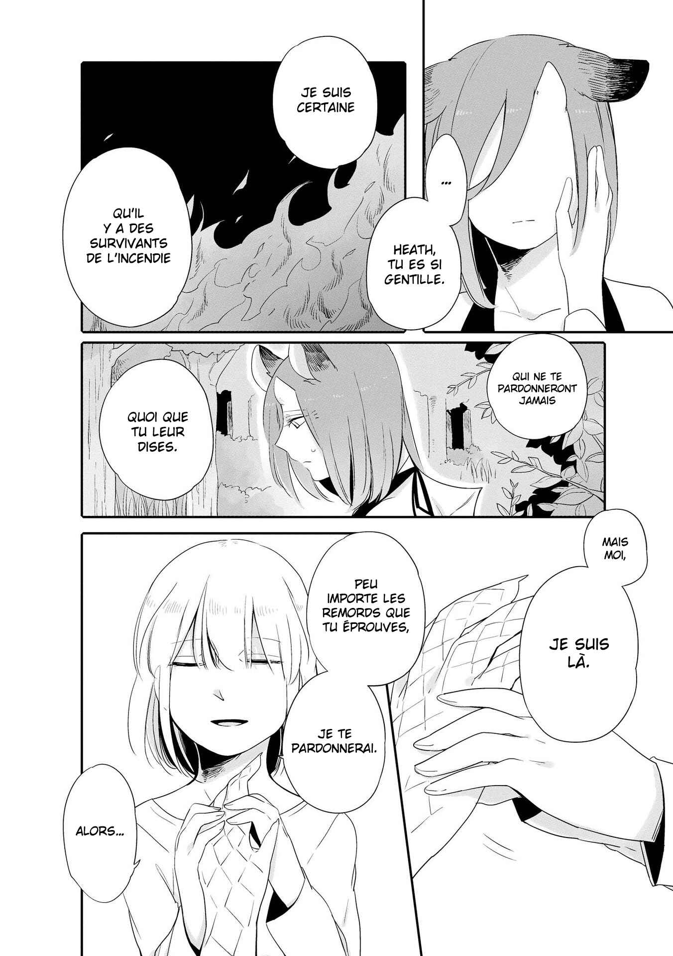 Beauty and the Beast Girl Chapter 3 - Page 4
