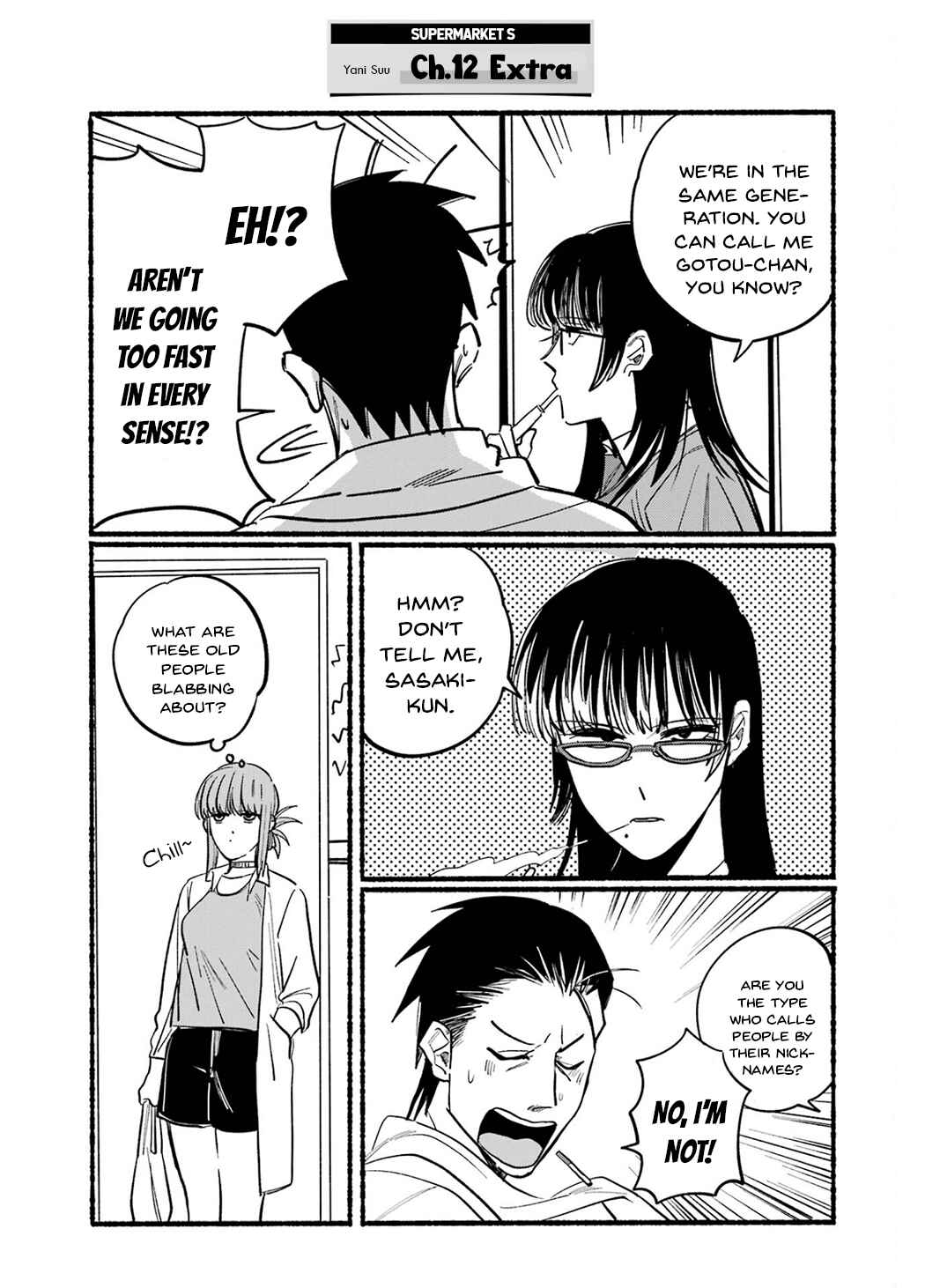Super no Ura de Yani Suu Futari Chapter 16.6 - Page 12