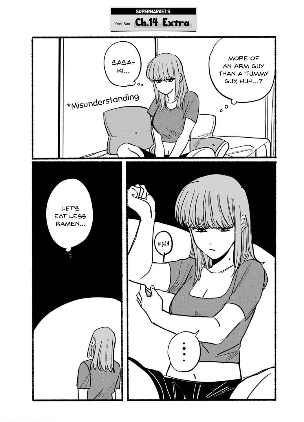 Super no Ura de Yani Suu Futari Chapter 16.6 - Page 14