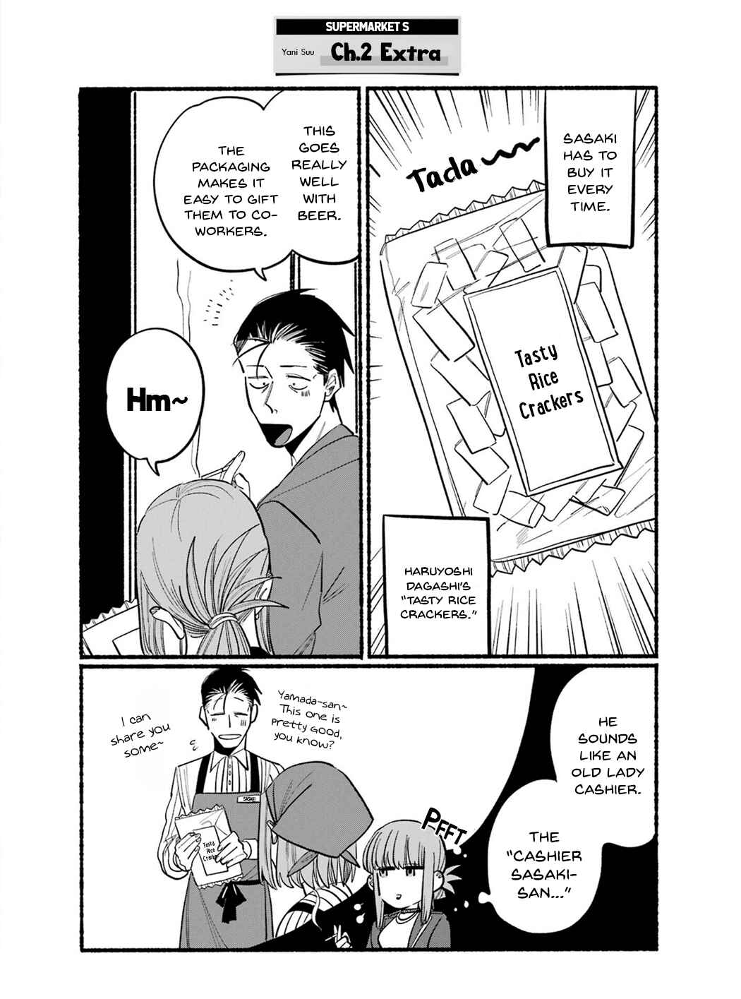 Super no Ura de Yani Suu Futari Chapter 16.6 - Page 3