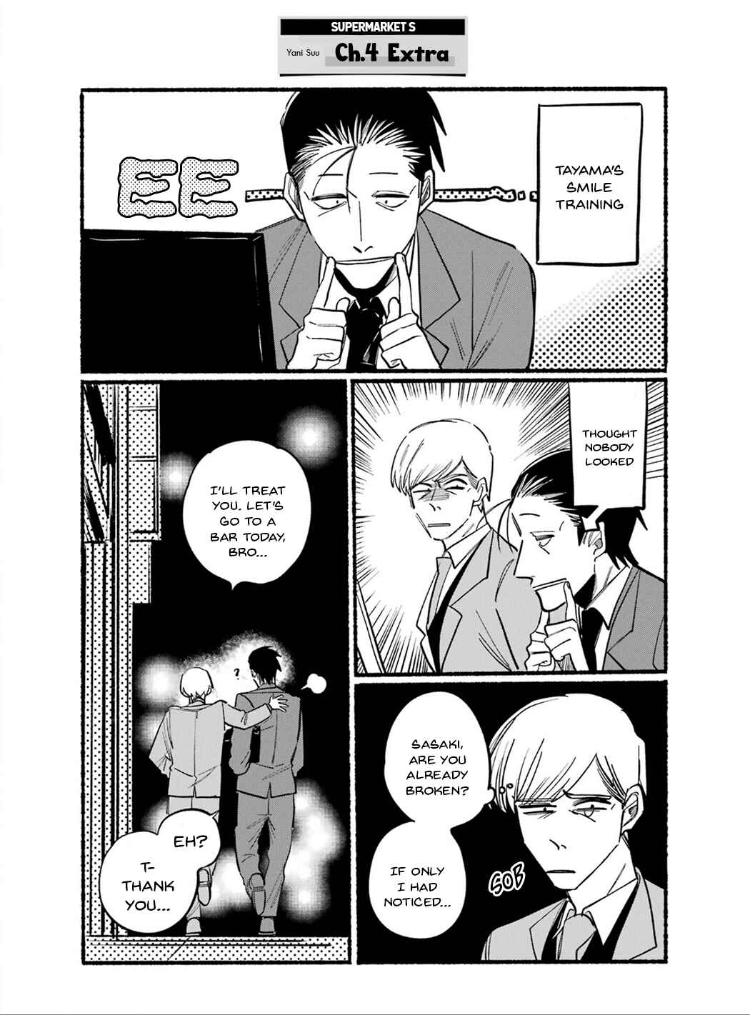 Super no Ura de Yani Suu Futari Chapter 16.6 - Page 4