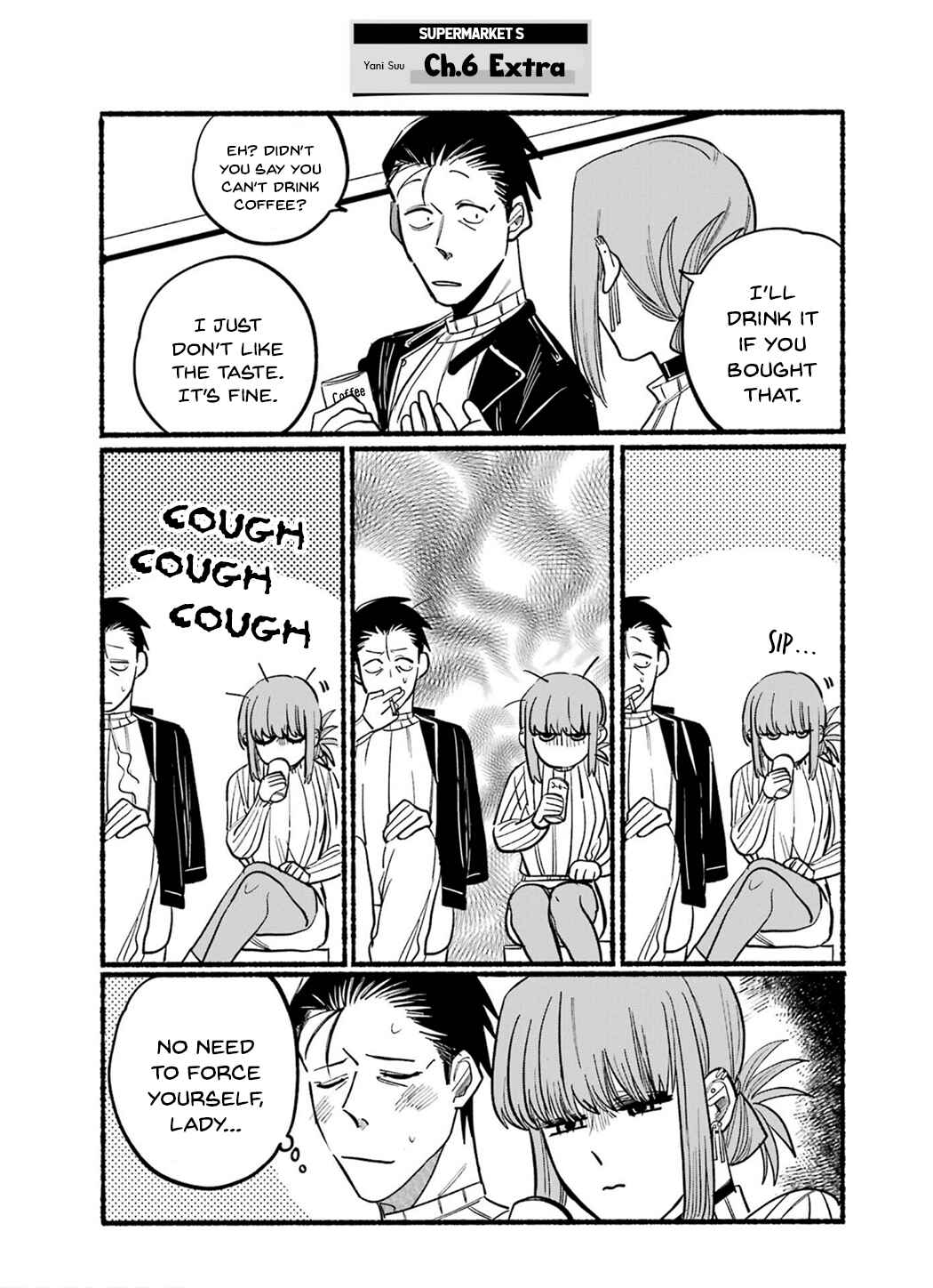 Super no Ura de Yani Suu Futari Chapter 16.6 - Page 6