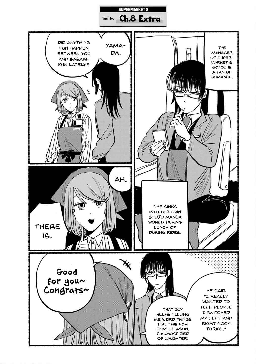 Super no Ura de Yani Suu Futari Chapter 16.6 - Page 8
