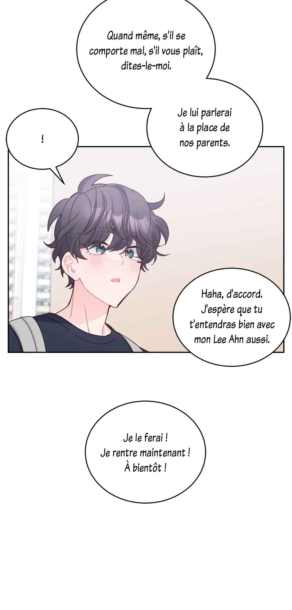 Merry Marbling Chapter 79 - Page 17