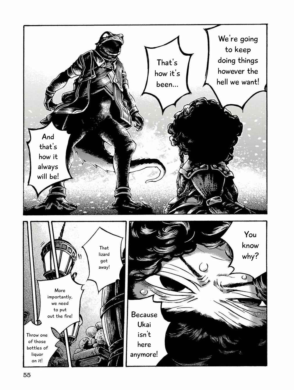 Hakumei to Mikochi Chapter 15.3 - Page 13