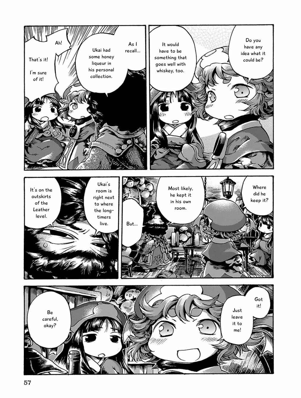 Hakumei to Mikochi Chapter 15.3 - Page 15
