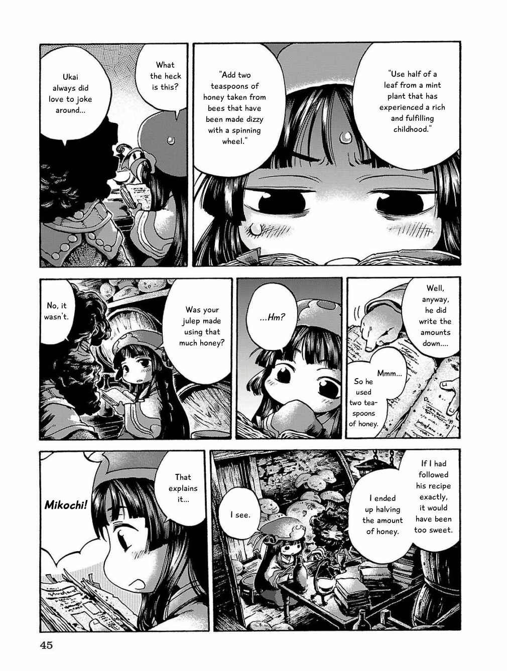 Hakumei to Mikochi Chapter 15.3 - Page 3